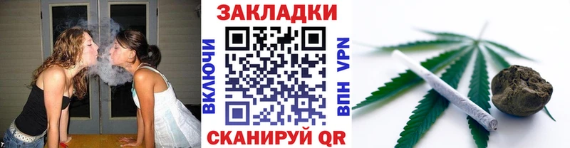 Как найти наркотики Онега Псилоцибиновые грибы  blacksprut сайт  Меф мяу мяу  Экстази  Амфетамин  Конопля  КОКАИН 