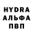 ГАШ Cannabis GIMPLEY 2012