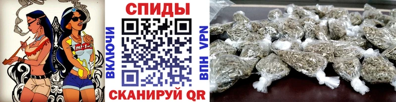 Бутират Butirat  Онега 