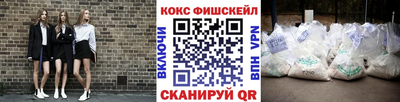 Cocaine Columbia  купить наркоту  Онега 