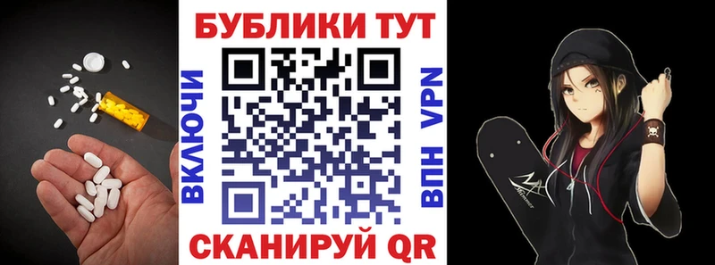 ЭКСТАЗИ диски  Онега 
