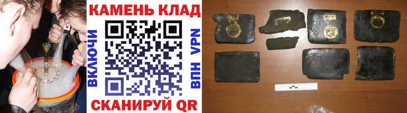 купить   Онега  дарк нет телеграм  ГАШ VHQ 