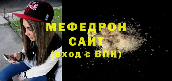 COCAINE Белокуриха