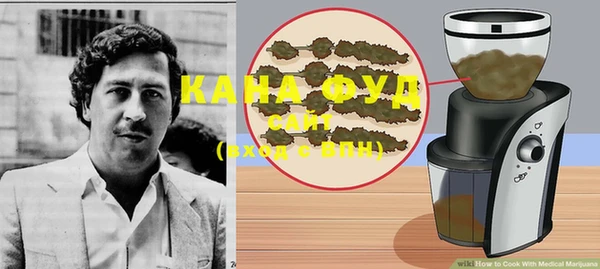 COCAINE Белокуриха