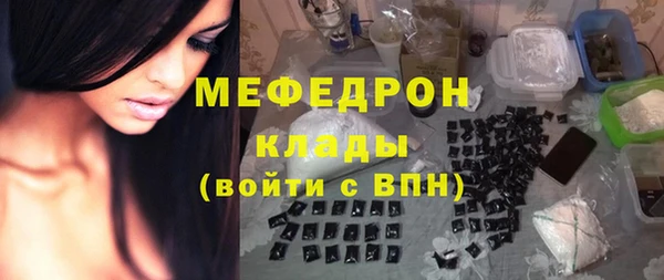 COCAINE Белокуриха