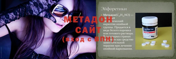 jwh Новодвинск