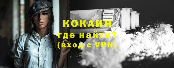 СК Белоозёрский