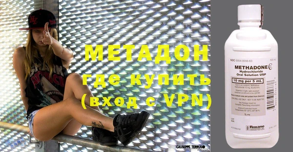 кокаин перу Новозыбков