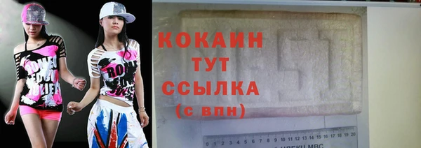 СК Белоозёрский