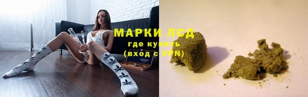 СК Белоозёрский