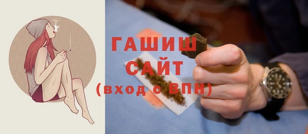 COCAINE Белокуриха