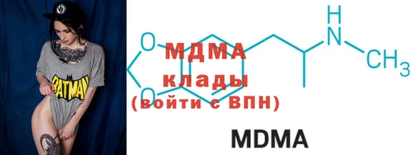СК Белоозёрский