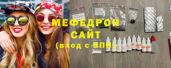 СК Белоозёрский