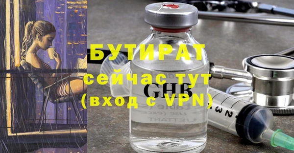 СК Белоозёрский