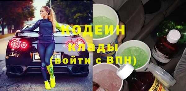 СК Белоозёрский