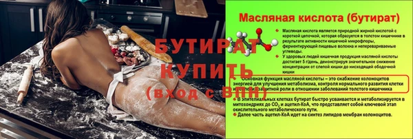 СК Белоозёрский