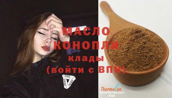 СК Белоозёрский